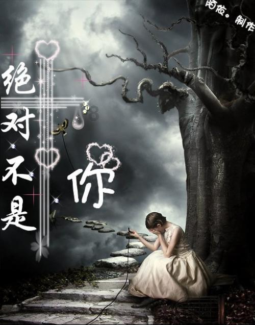 失落之城解密