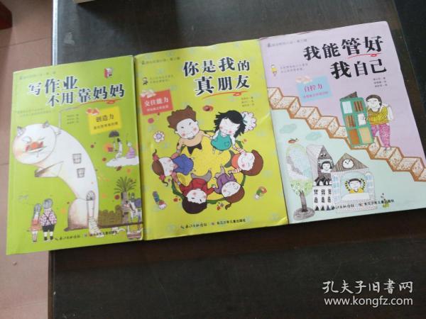 日赚超1.16亿元!宁德时代预计去年净利同比增长逾三成