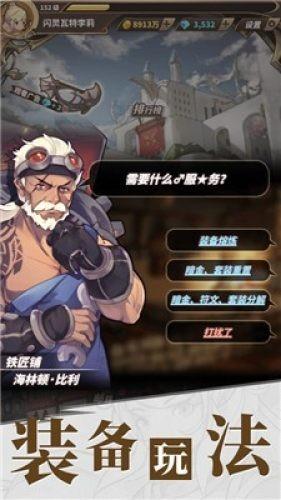 妙鸭相机app下载官网