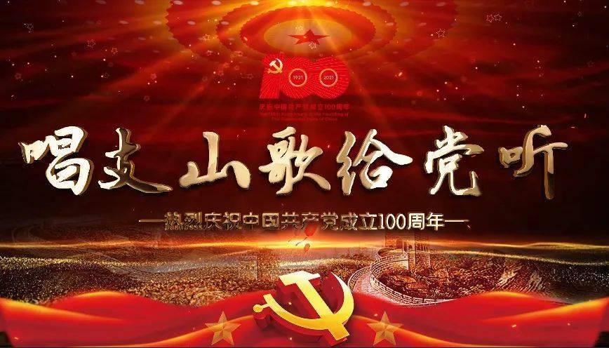 救援男孩与狗