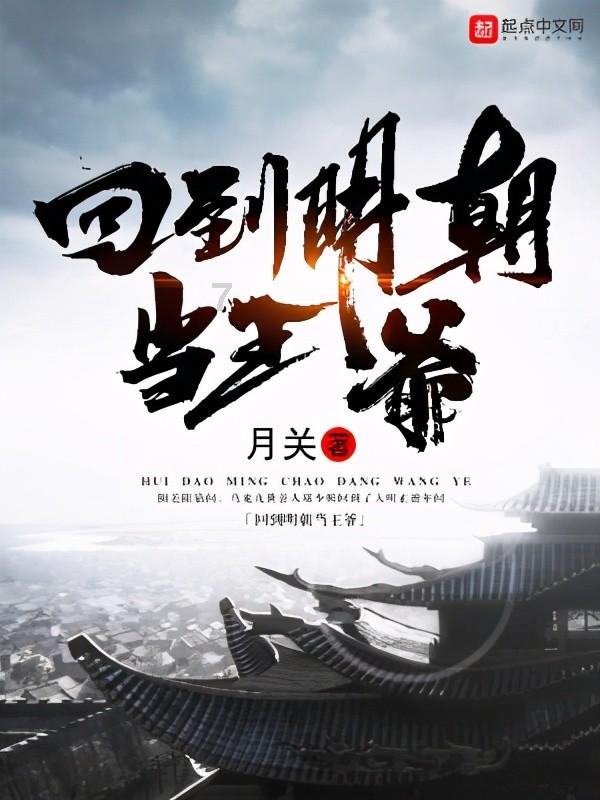 幽灵勇士中文版