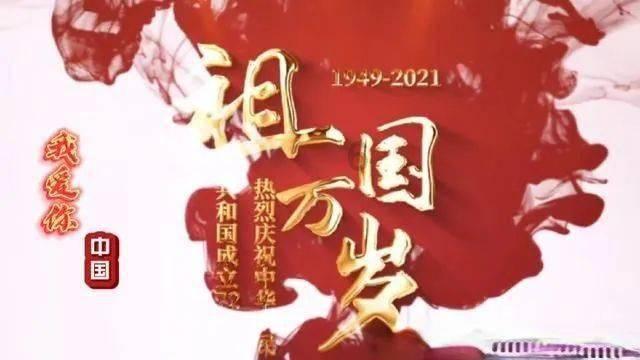 1000万消费券精准促销 2024贵州新春年货节在贵阳启幕