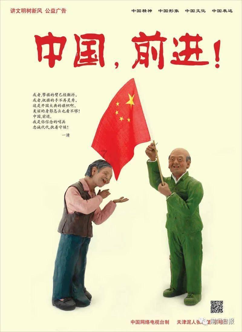 南瓜视频会员版游戏画面