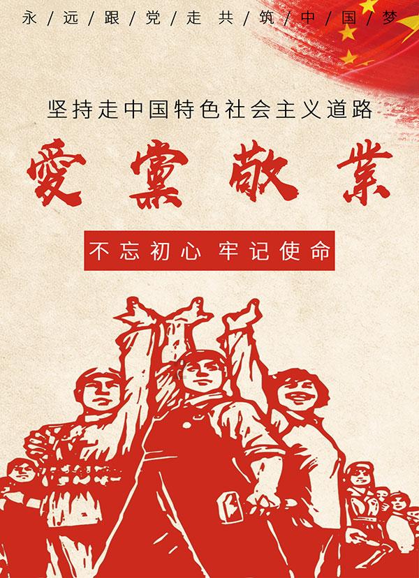 质量效应3
