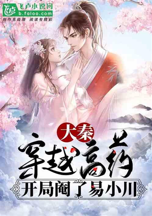 不止尔滨,沈阳近400年老北市“龙凤呈祥”氛围拉满,年味满满