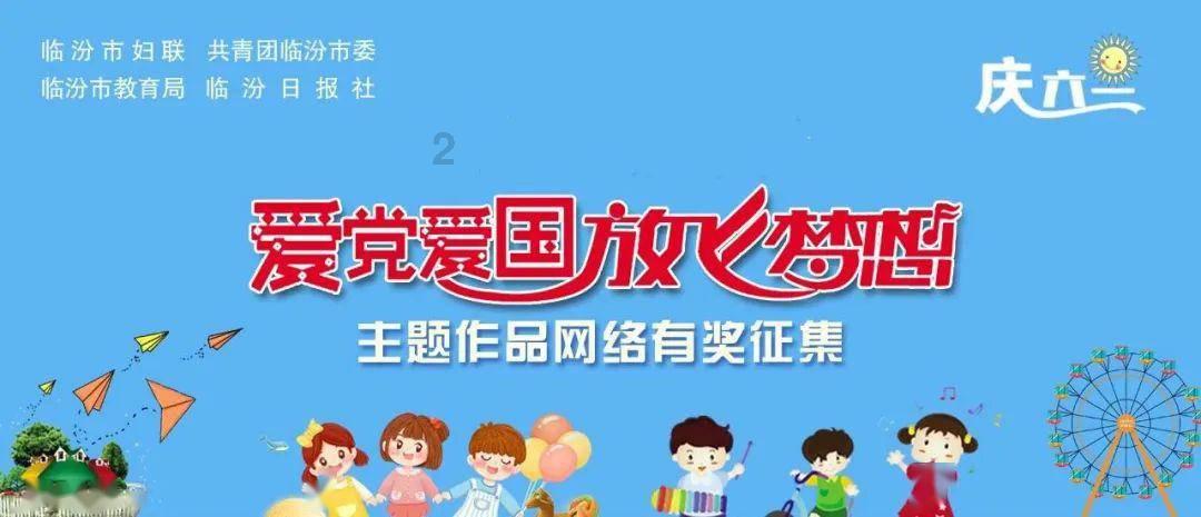 史上最贱小游戏之TV秀