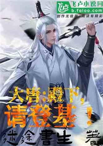 EⅹpERⅰENCE什么羽绒服？游戏画面