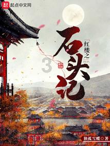 云南一地山体滑坡汽车被落石撞翻，众人紧急从压扁的车内救人，事发瞬间曝光
