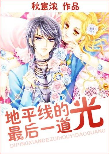 移动“充电宝” 服务绿牌车主